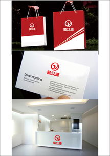 廣告公司logo設(shè)計(jì)圖片素材與設(shè)計(jì)懸賞平臺(tái) 匯圖網(wǎng)專業(yè)指南